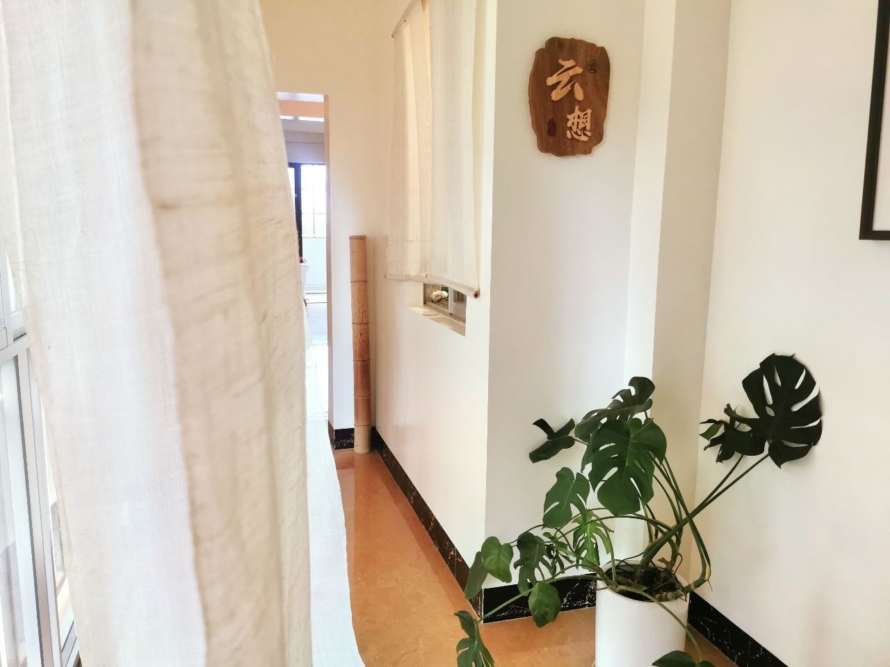 华艺·云想瑶浴