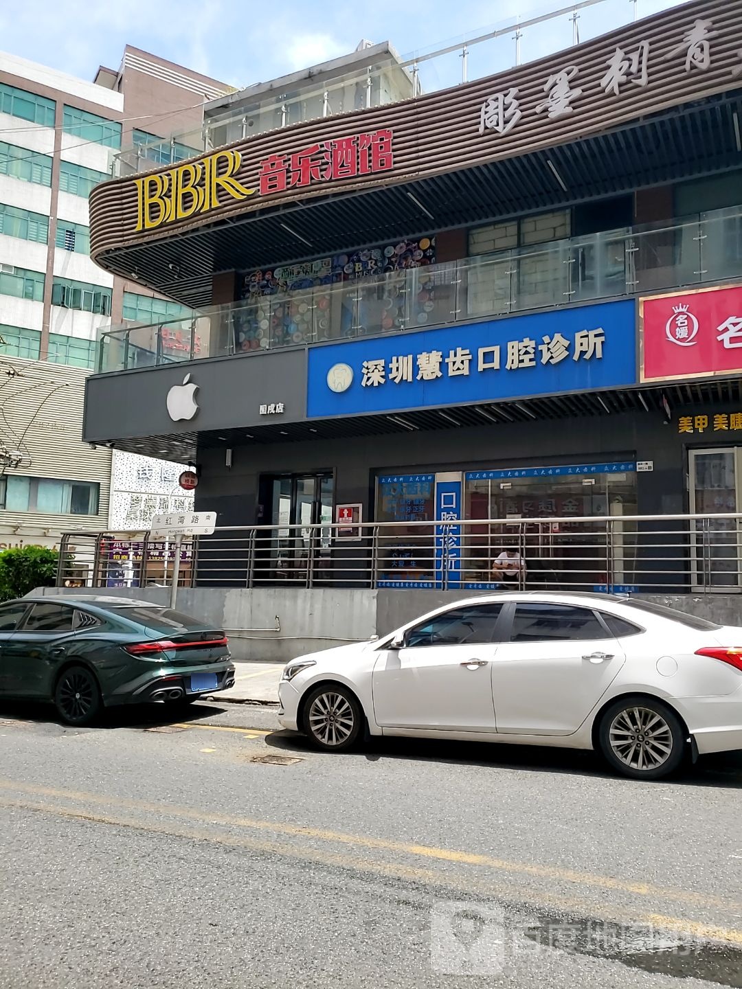 雕墨刺青工作室