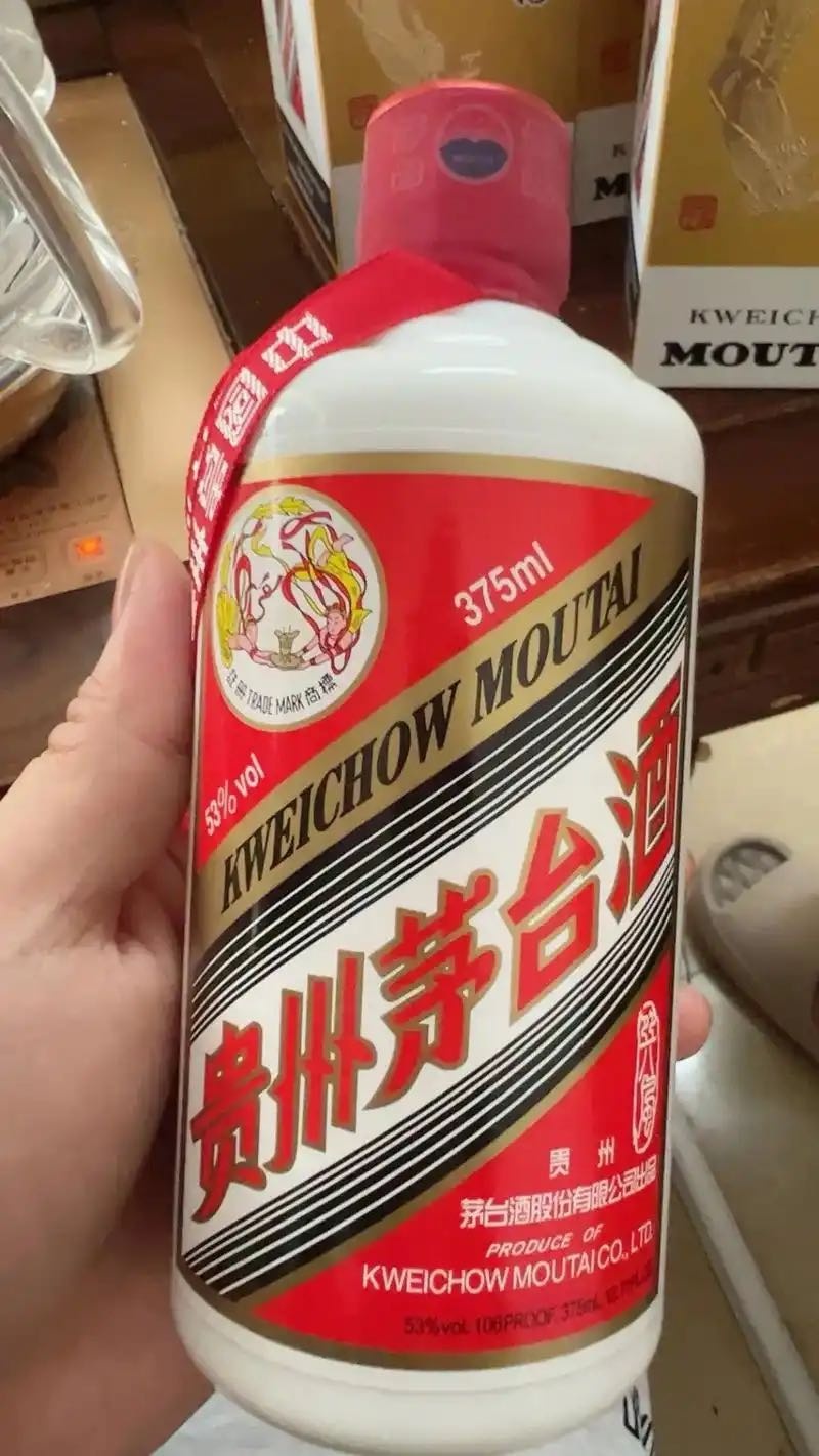 允恒酒业回收名酒礼品