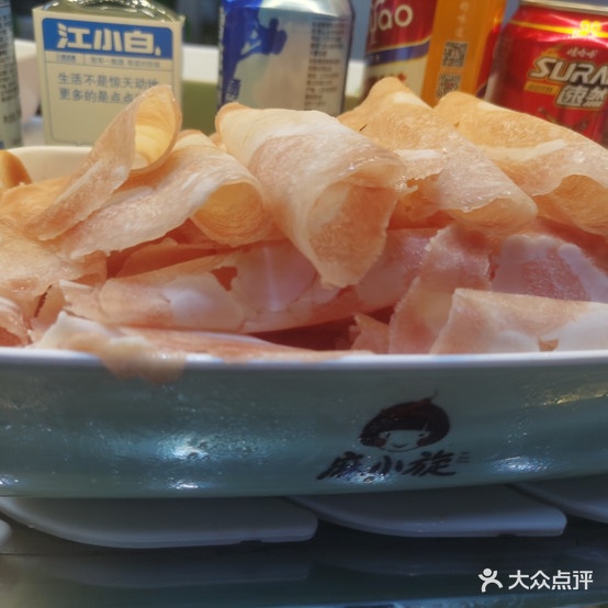 麻小旋转转自助小火锅(恒隆广场店)