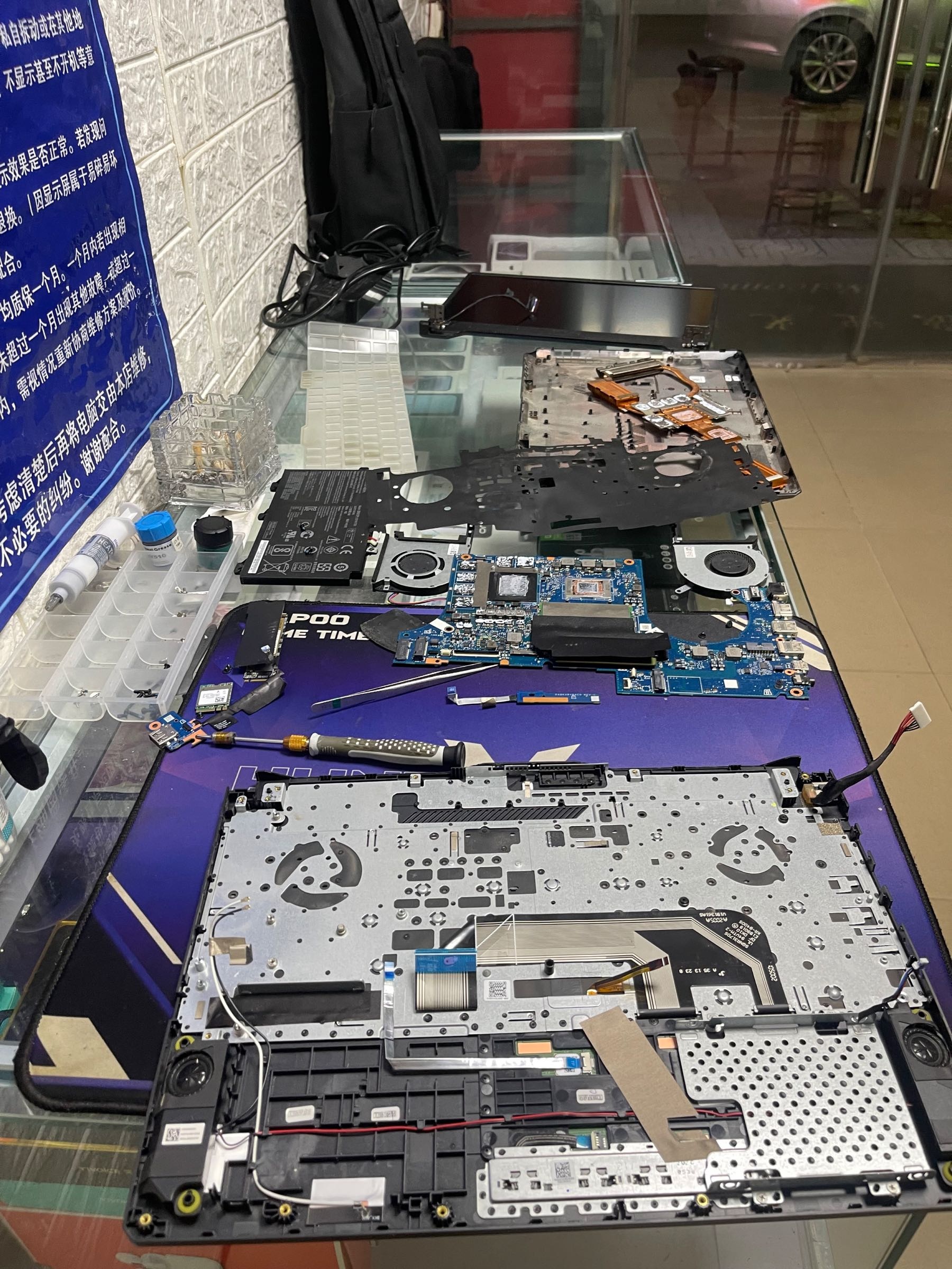 勇胜数码(手机电脑维修回收)