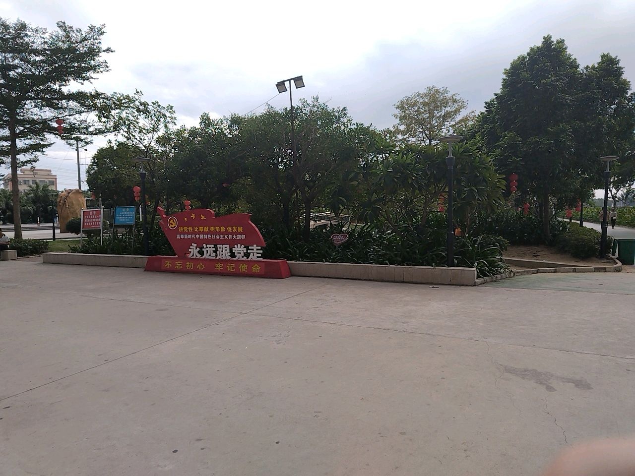 小榄水道碧道小榄镇2号段