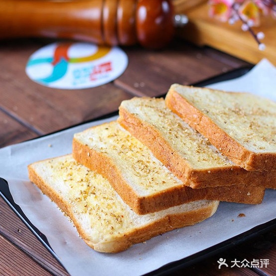 麦可歆(开发南路店)