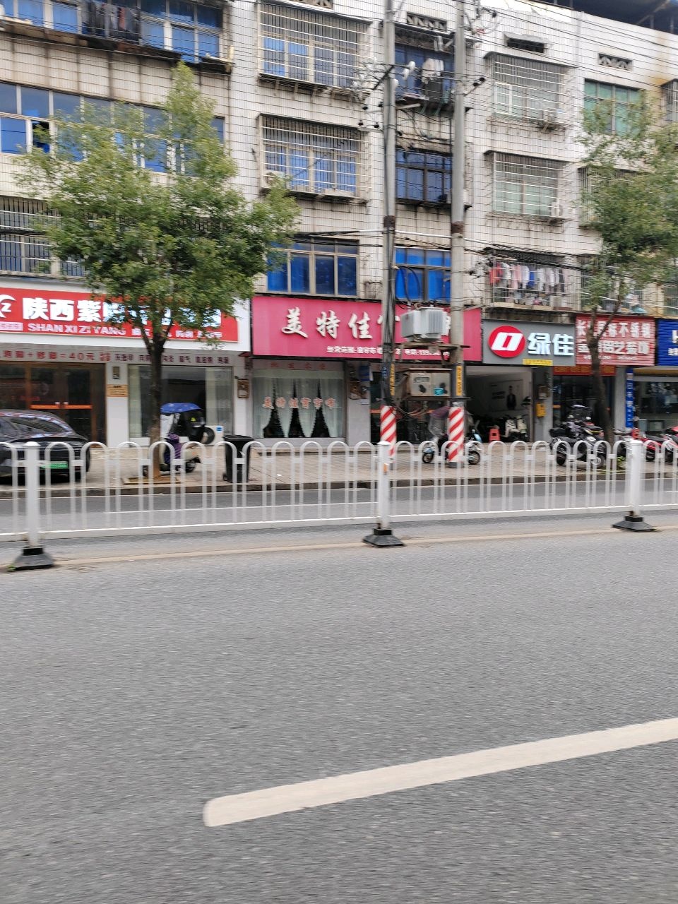 陕西紫阳专业修脚