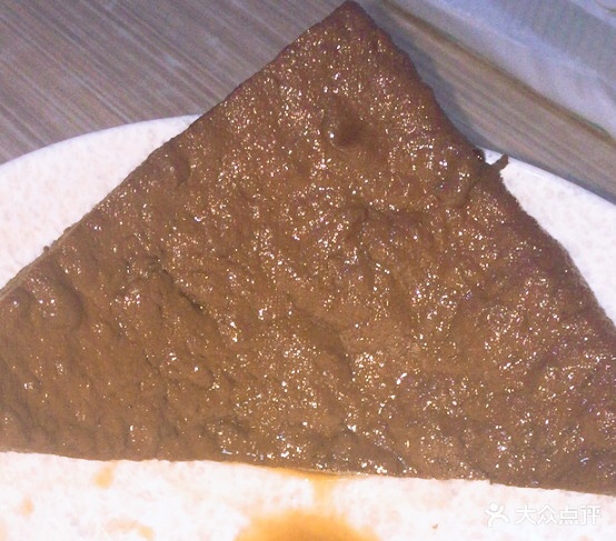 郑记遵义豆花饭面(美的·林城时代店)