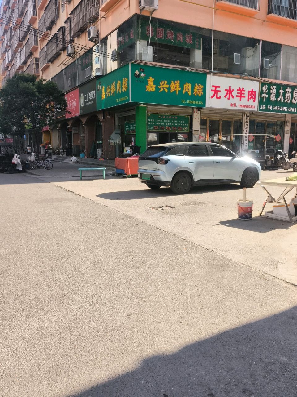 韩国烤肉城