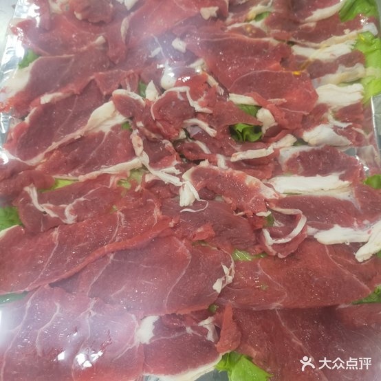 椒焰火锅
