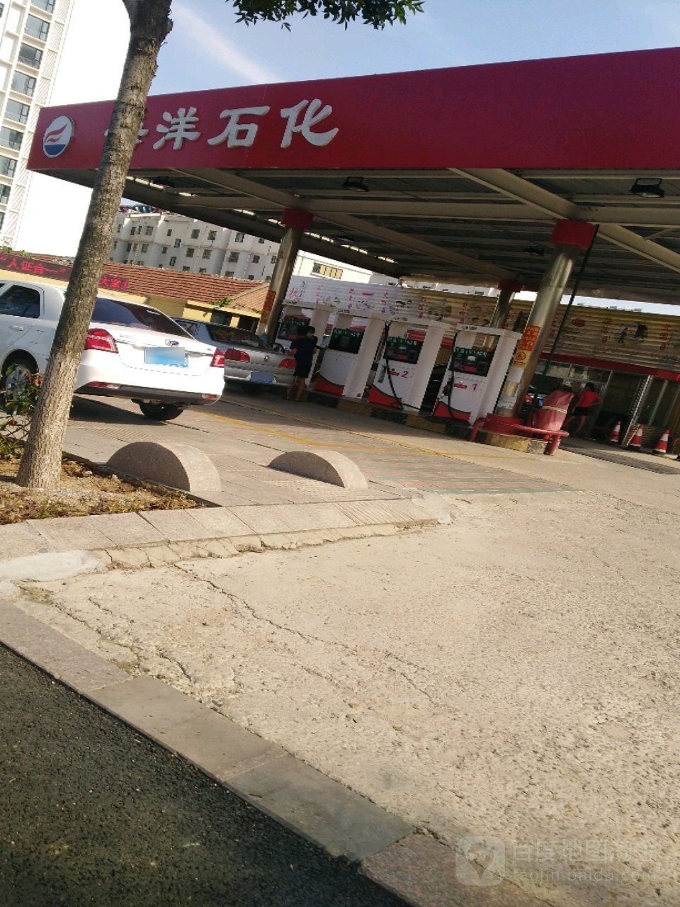 日照海洋石化加油站(山东中路站)
