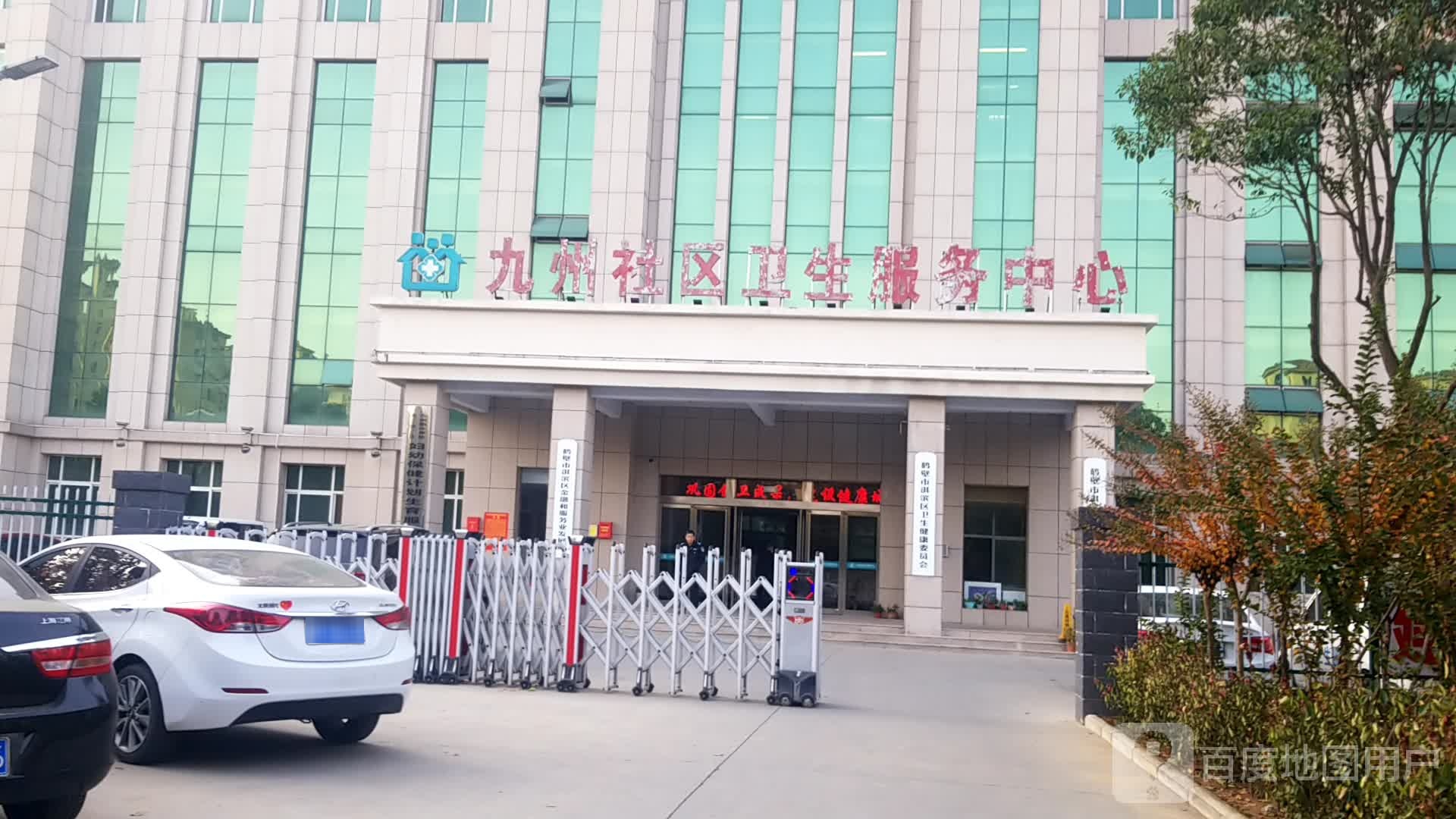 河南省鹤壁市淇滨区湘江路诚城