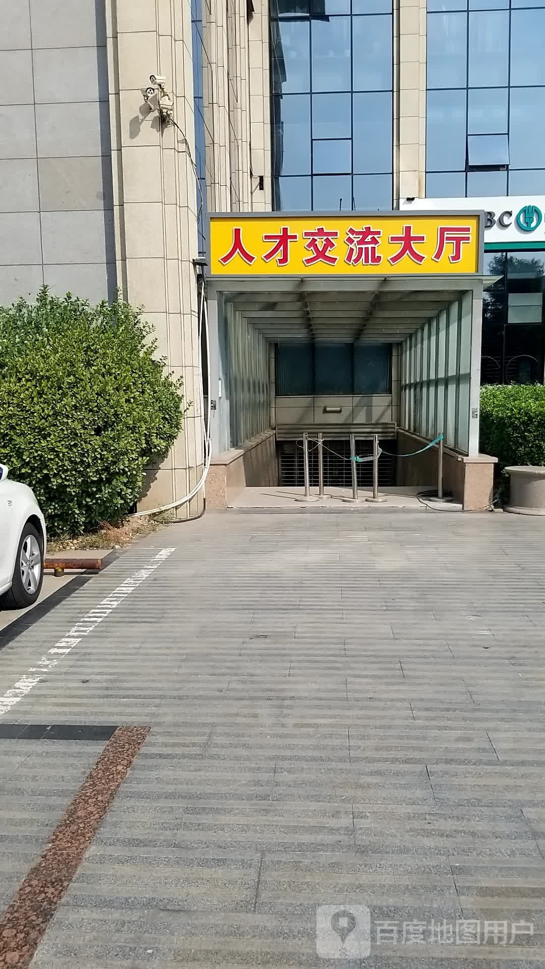 人才交流大厅(临汾社保大楼店)