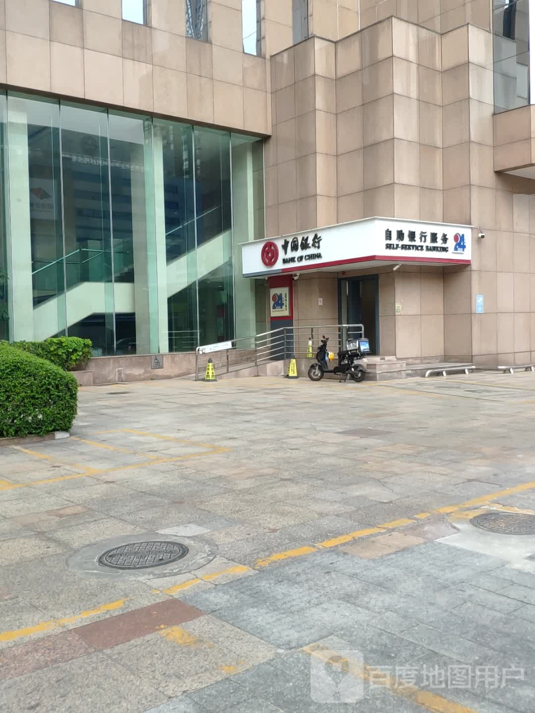 中国银行24小时自助银行(佛山南海桂城支行)