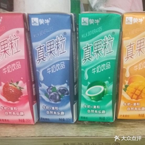 军屯锅魁(西宁街东段店)