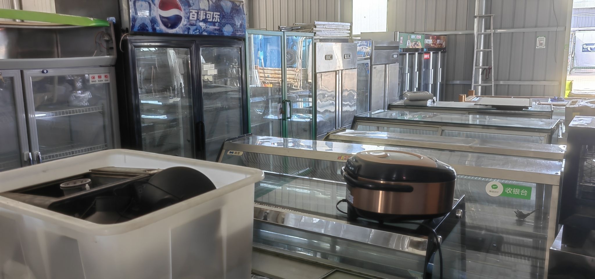 永昌二手厨具制冷电器高价回收