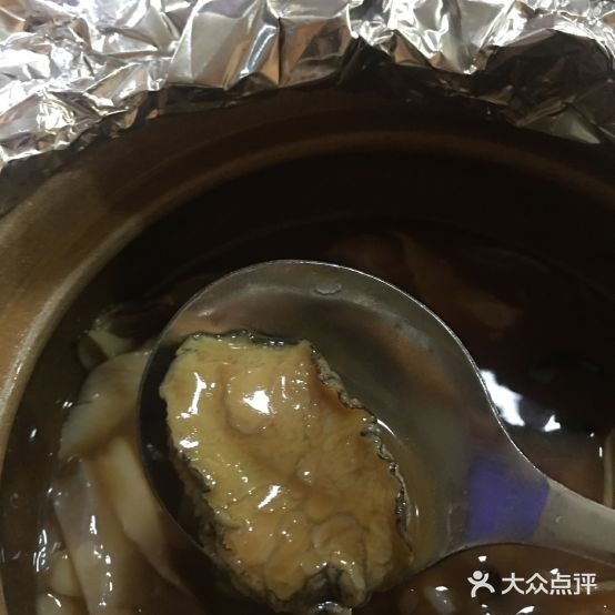 曦民宿鲍鱼饭(金江小区云苑9栋店)