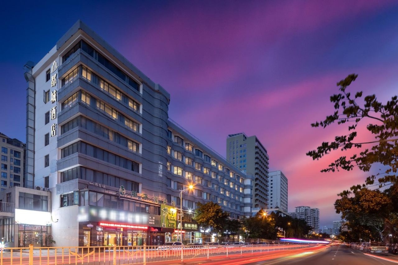 都城酒店(三亚湾椰梦长廊店)