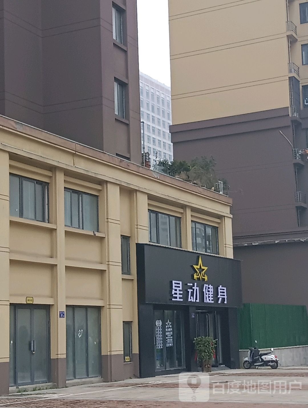 兴动健身(金安丽景苑店)