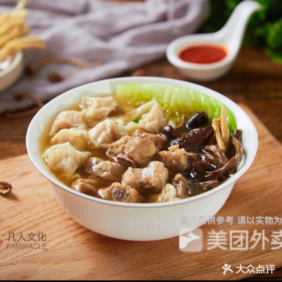 少县小吃(博浪沙街店)