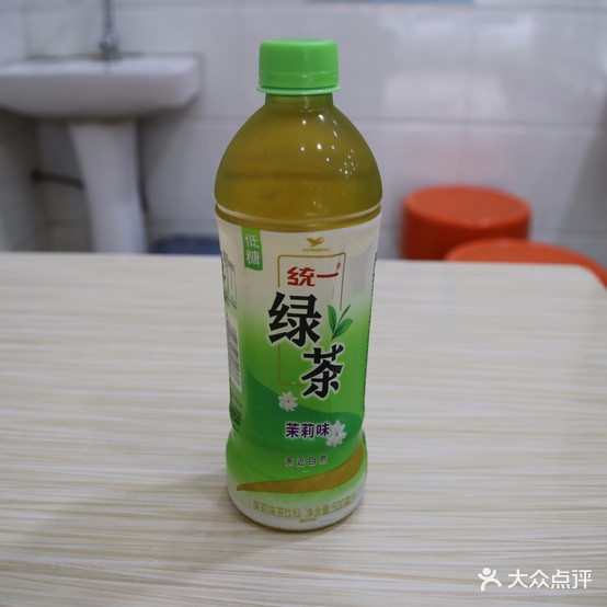 金德馄纯饺子店(西环店)