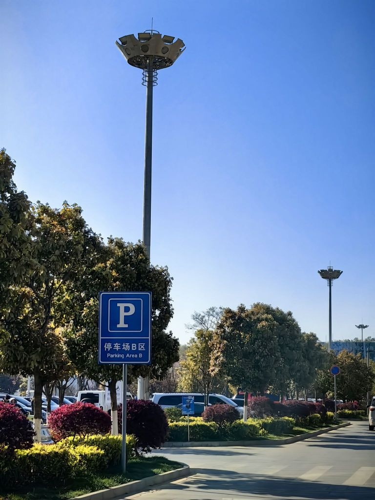 大理凤仪机场-国内出发