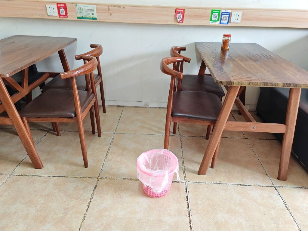港旺