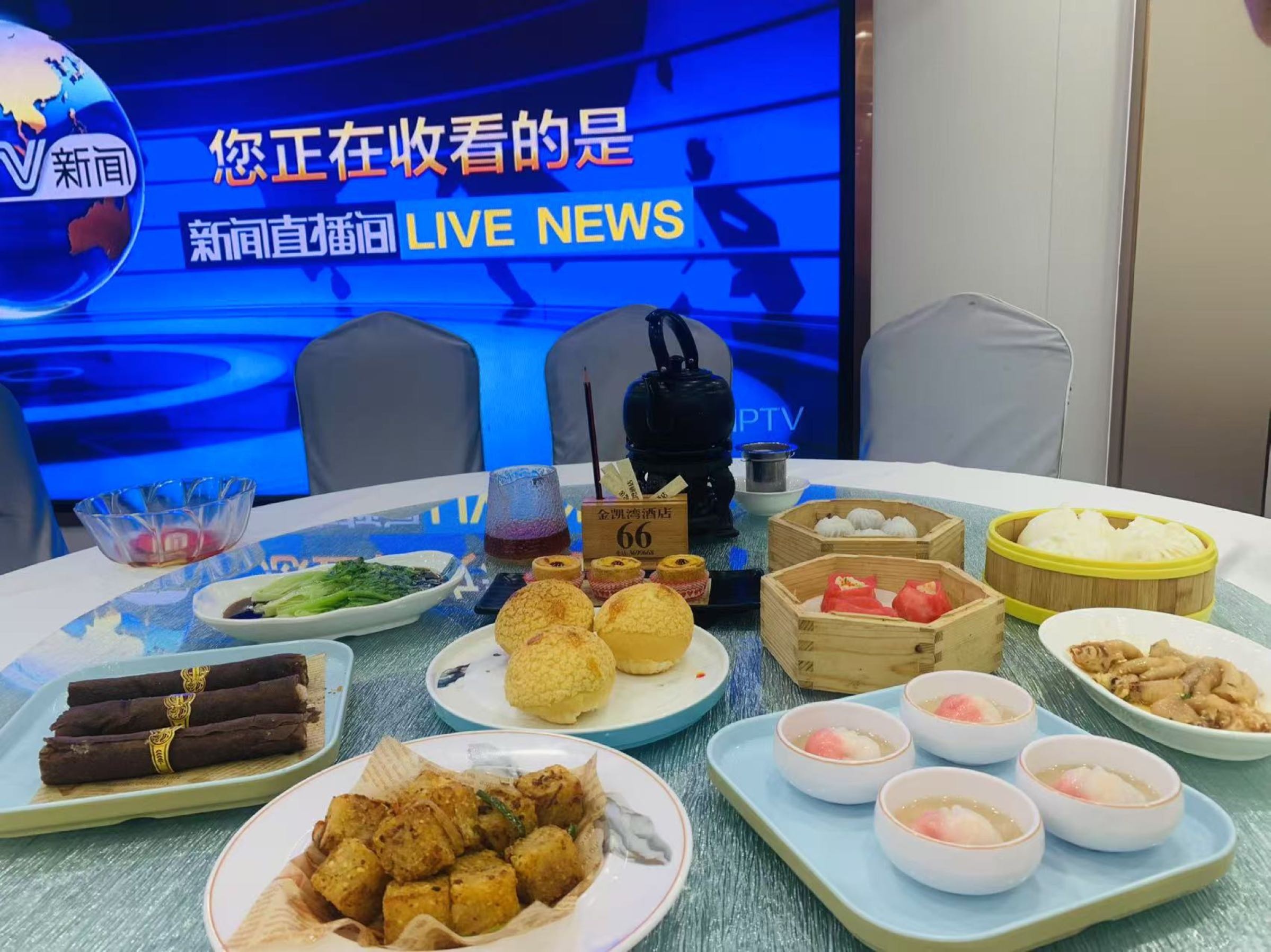 金凯湾酒店