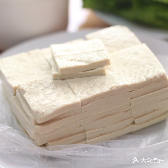 兴仁杜集烤豆腐