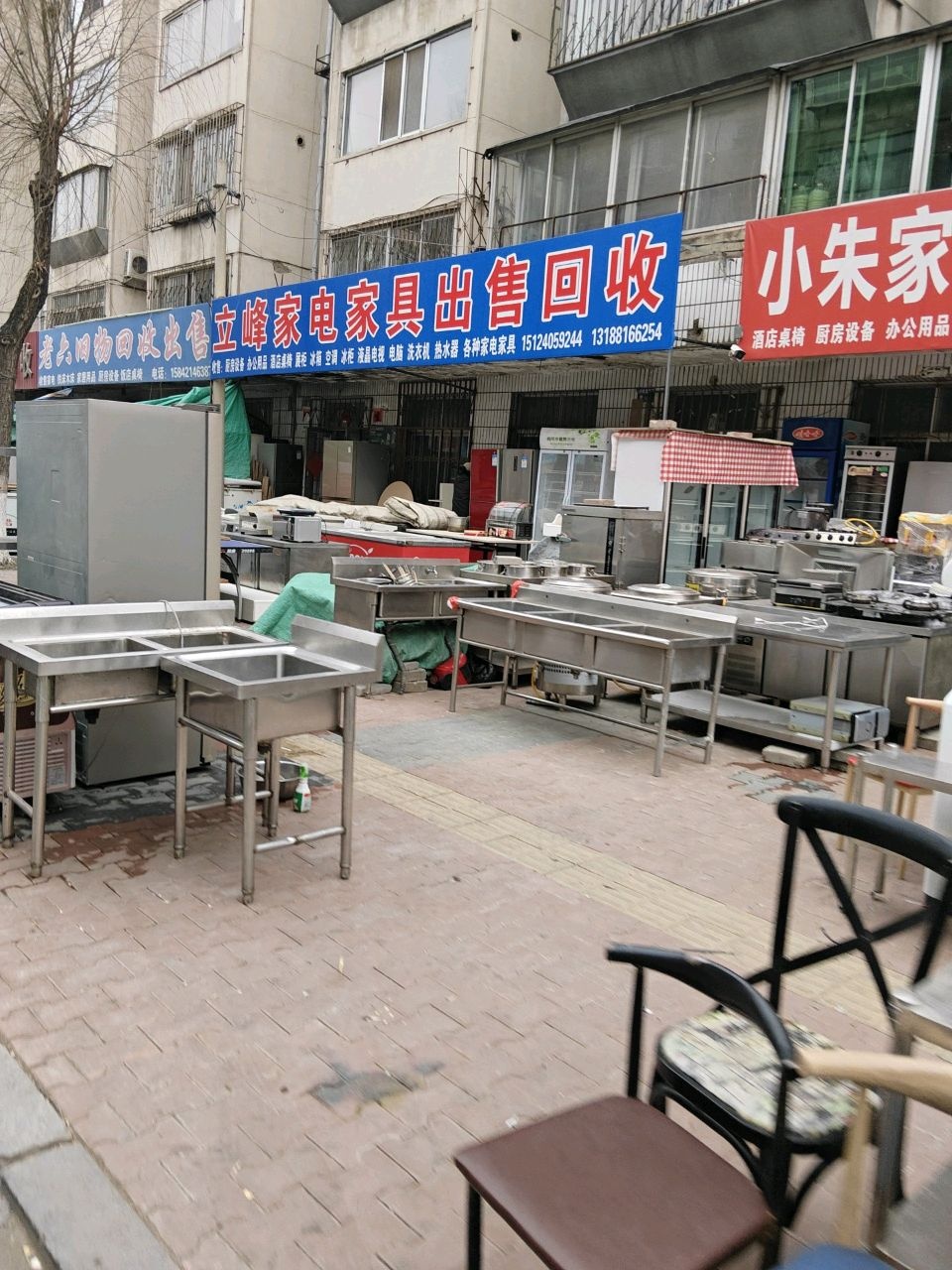 小朱家电电脑出售与回收
