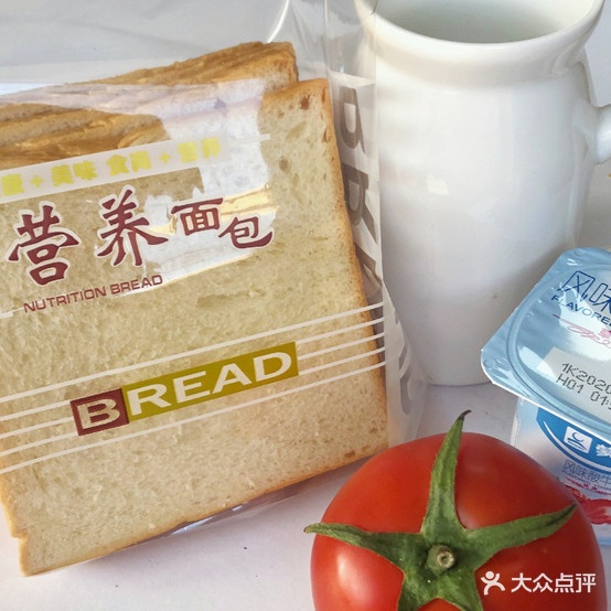 好池点西点店