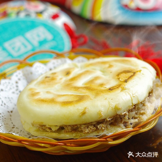拌面手擀面(方北路店)