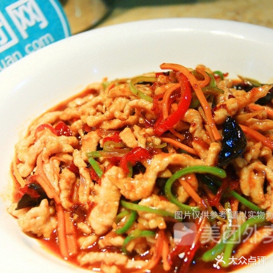 都之城湘菜馆(二部)