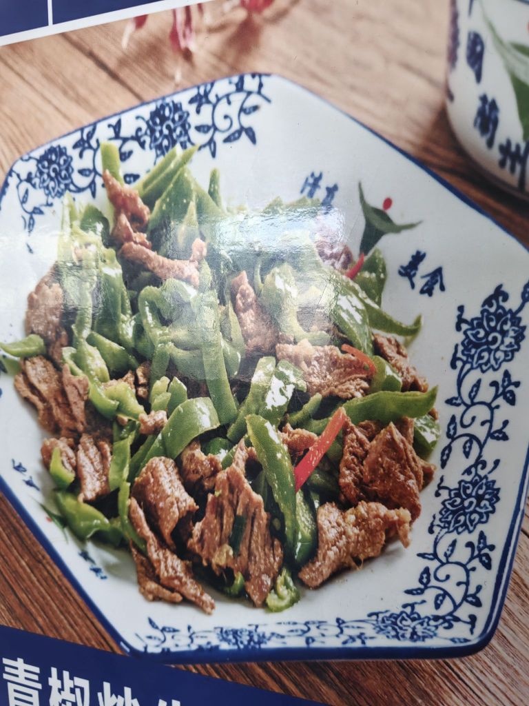 胡村兰州拉面大盘鸡(牌楼西行150米路南)