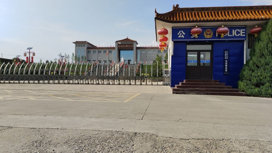 徐向前元帅纪念馆