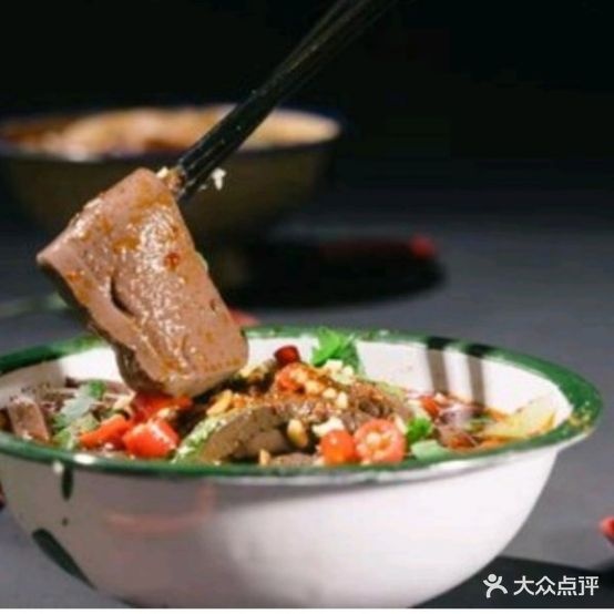 冒椒老成都串串火锅(宁国店)