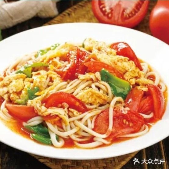 中国扬州拉面(莱迪购物街店)