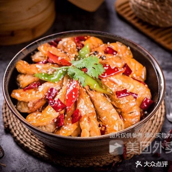 香辣归川川湘菜海鲜