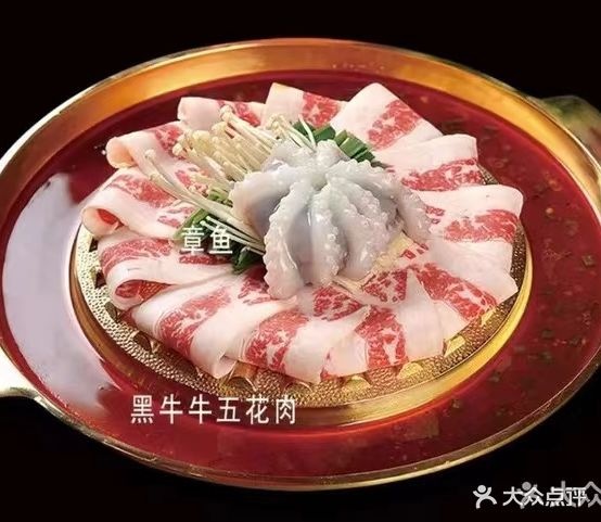 小熊哈尼韩式水煎肉(万达广场青岛李沧店)