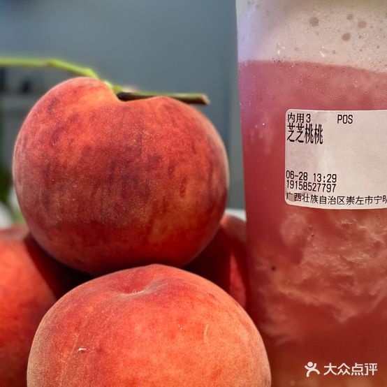 披萨炸鸡