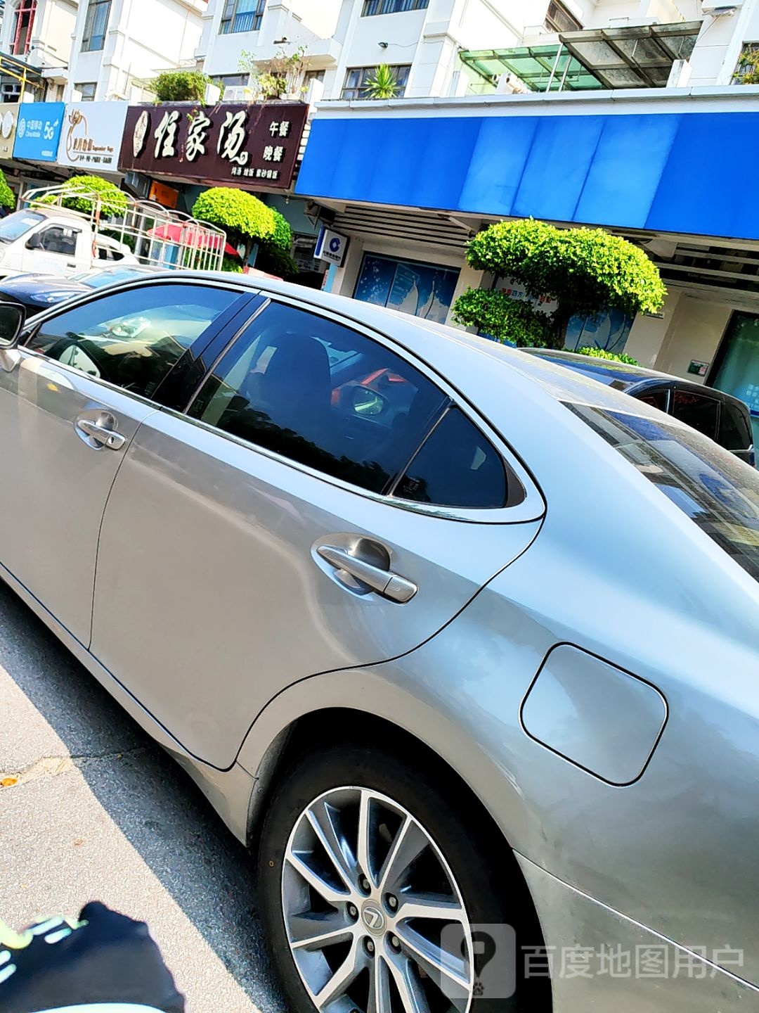 玖月瑜伽(大鳌店)