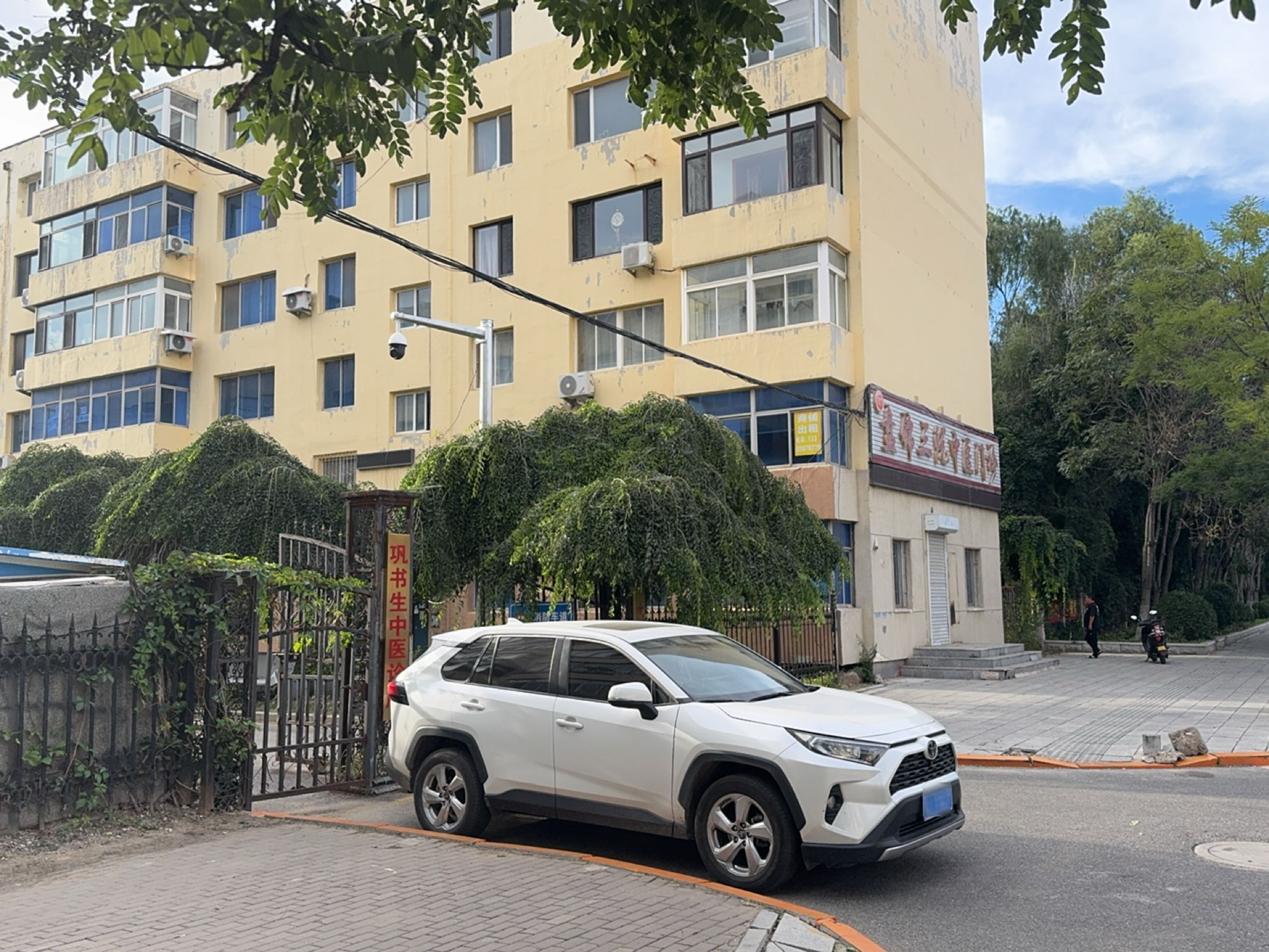 盘锦三院中医门诊(松山路)