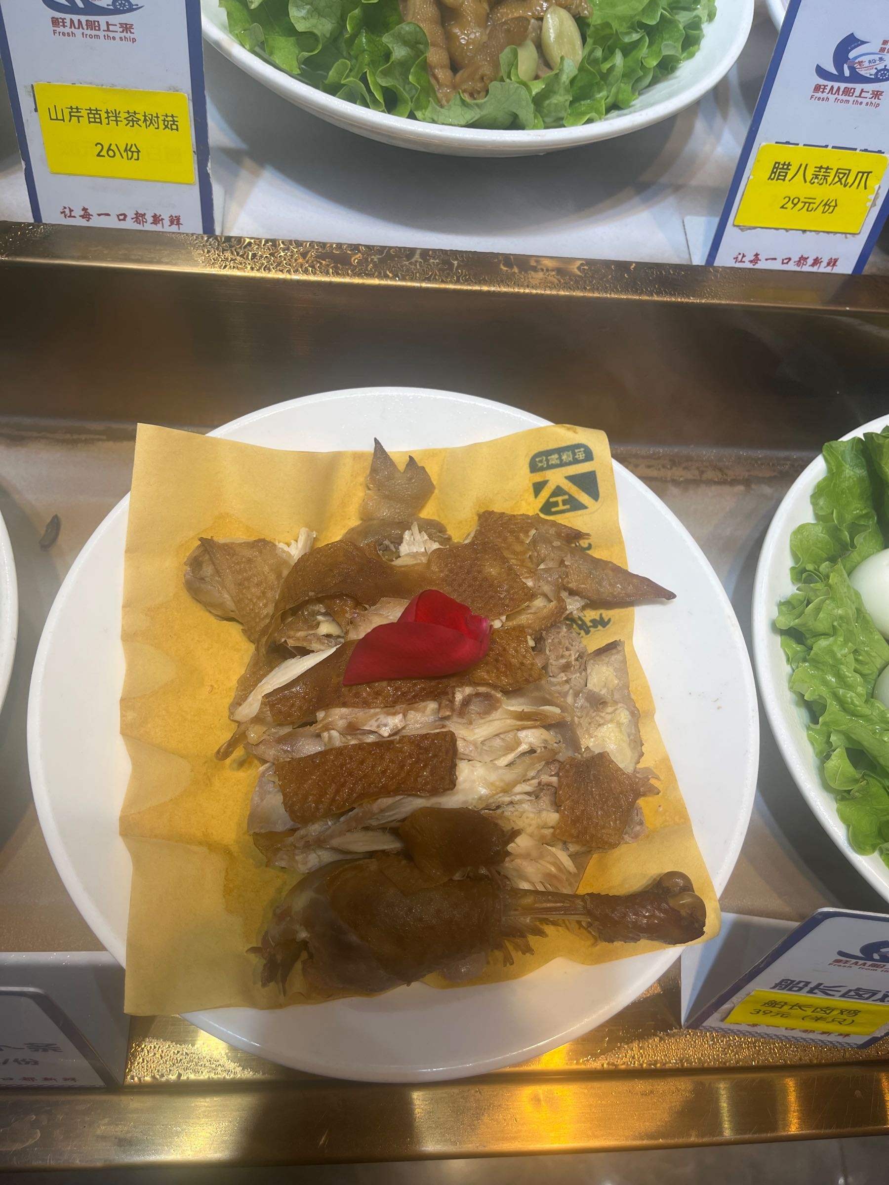 船长家疙瘩汤(二环西路店)