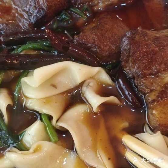 柒囍板面(新抚店)