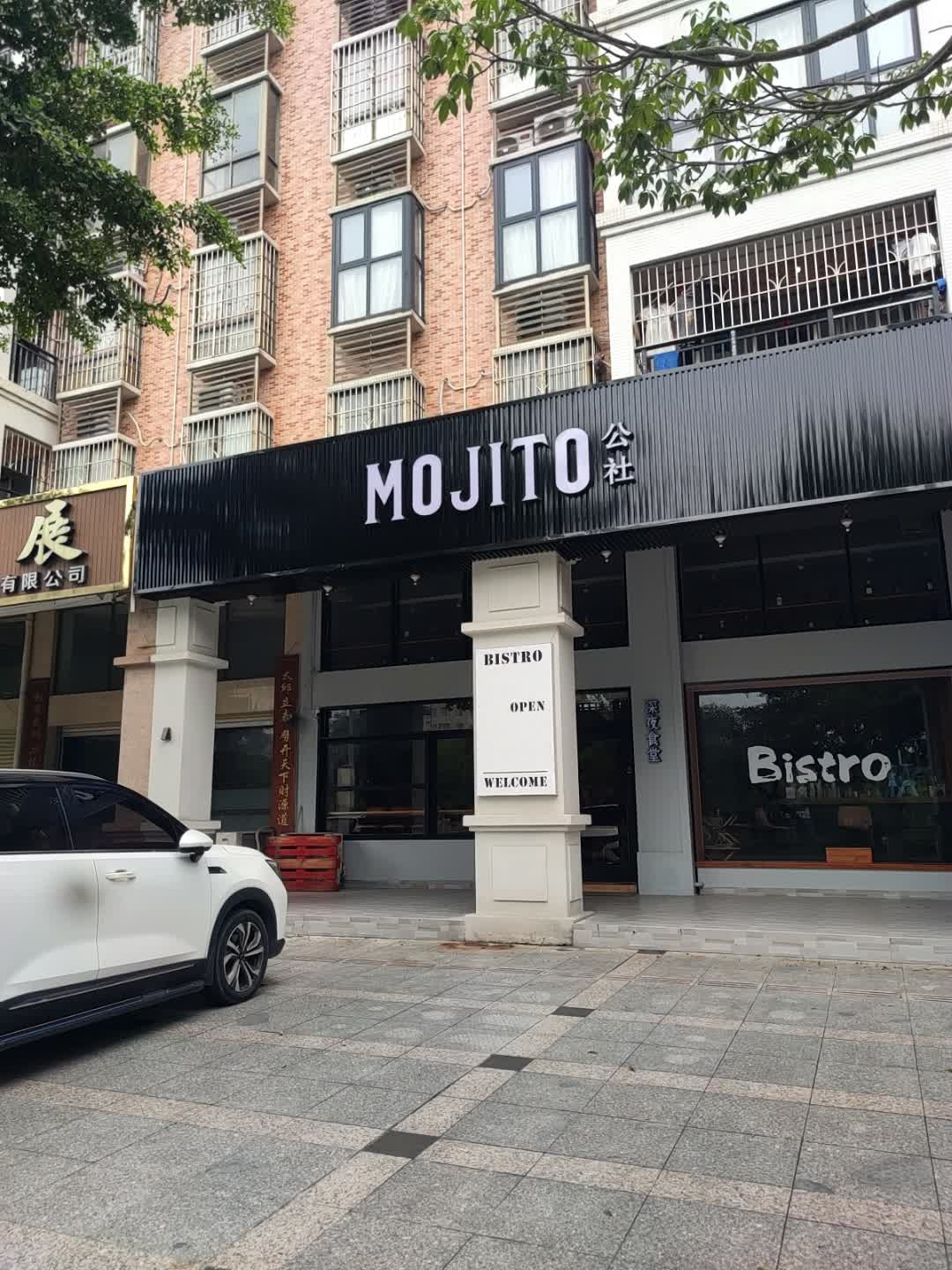 MOJITO