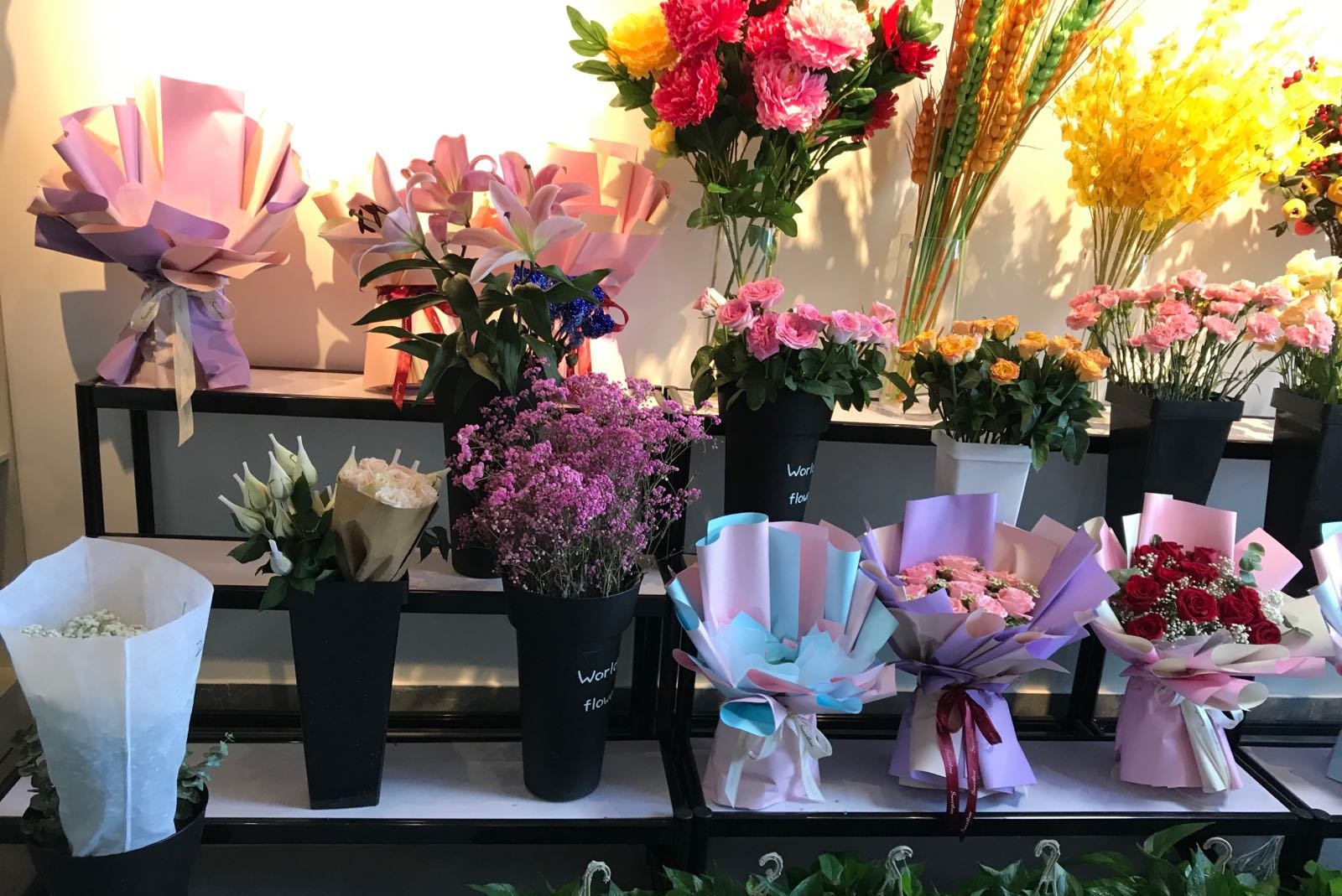 一一花店