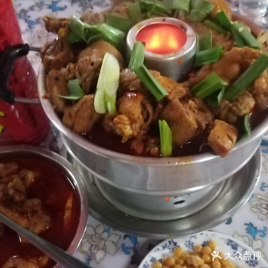 火锅鸡