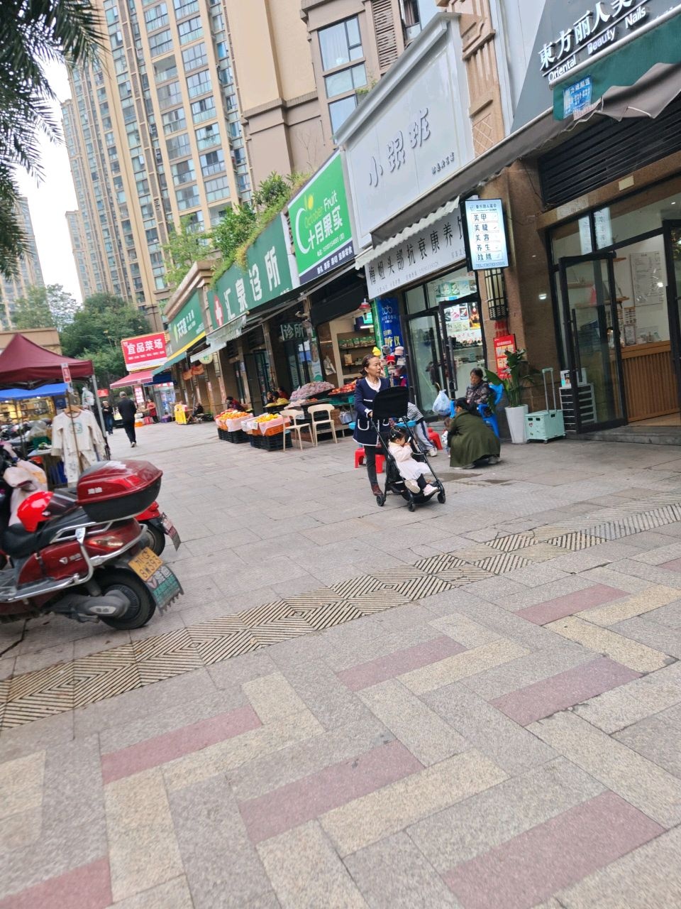 梅姐头部抗衰康养馆(邦泰北区店)
