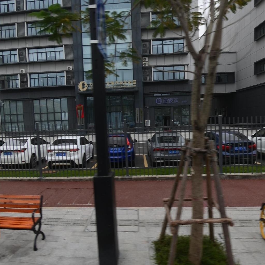 建星控股科创园合家欢便利店