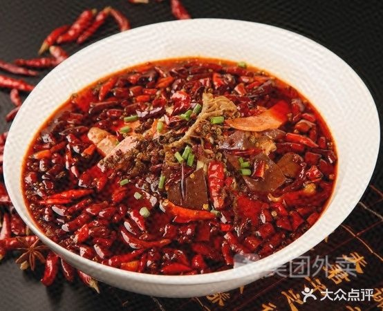 天府掌拒(农林路店)