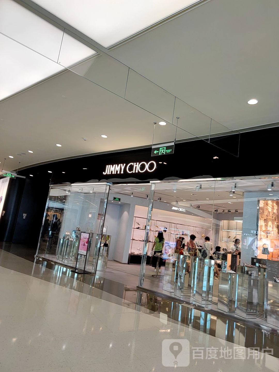 JIMMY CHOO(cdf三亚国际免税城A区店)