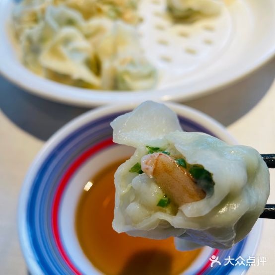 凯海红岛海鲜虾水饺(江西路店)