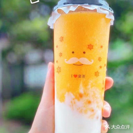 皇茶&彩红甜品工作室